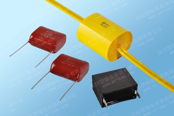 Capacitors Special for Welder Machines