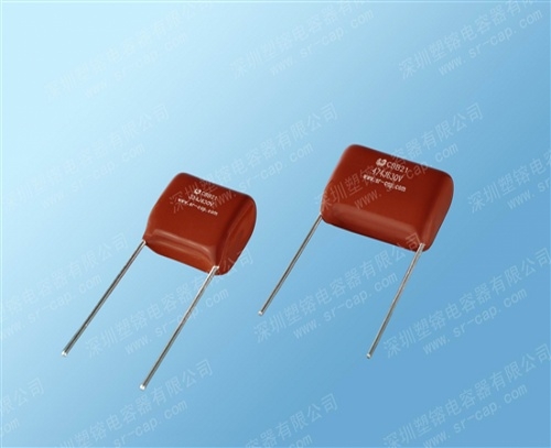 Metallized Polypropylene Film Capacitors(CBB21)