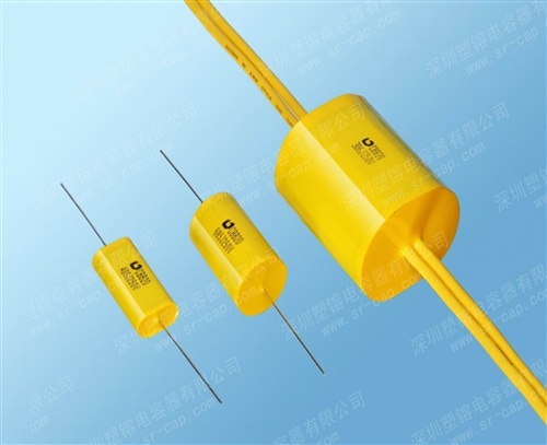 Metallized Polypropylene Film Capacitors-Axial Shape （CBB20）