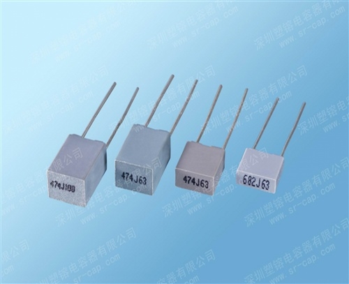 Metallized Polyester Film Capacitors- Mini Box （CL233X）