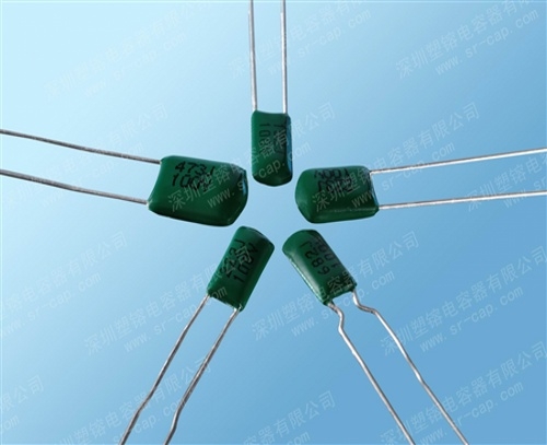 Polyester Film and Foil Capacitors （CL11）