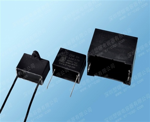 Metallized Polypropylene Film Capacitors for AC Motors(CBB6)