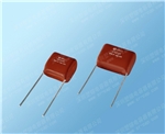 Metallized Polypropylene Film Capacitors Special for LED(CBB21)